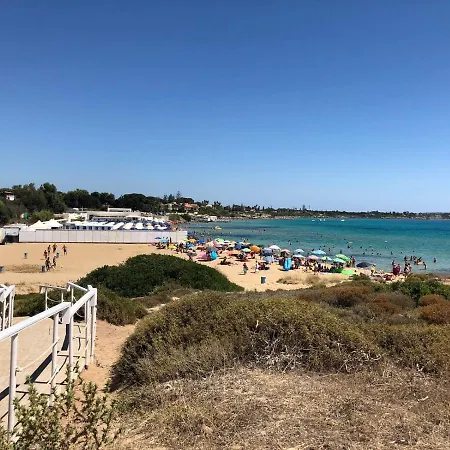 Oia Siracusa Hébergement de vacances *